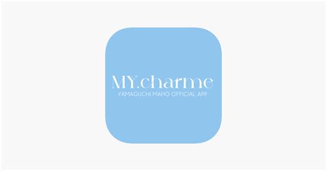 山口真帆ライブ|MY. charme YAMAGUCHI MAHO OFFICIAL APP